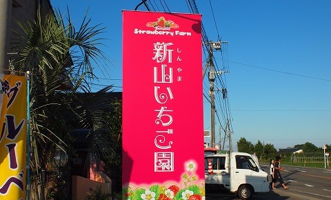 最近のお仕事　2