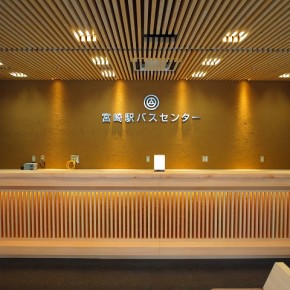 サイン工事　～宮崎市～