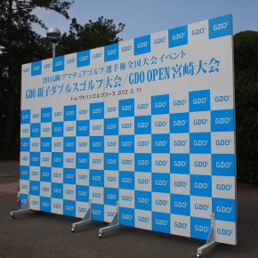 ゴルフイベントサイン