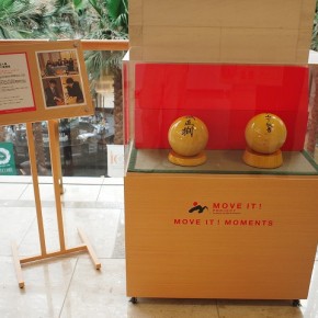 展示什器