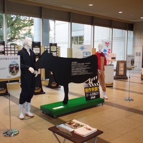 「命のあしあと」ドラマ　展示什器　その１
