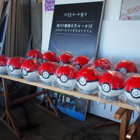 ポケモンゴルフサイン