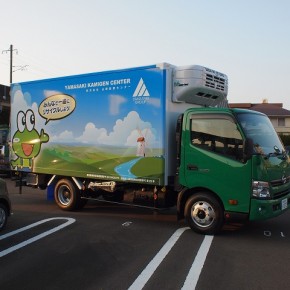 車両ラッピング