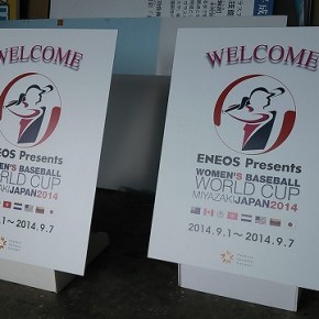 ウエルカムサインと卓上サイン