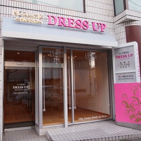 店舗サイン