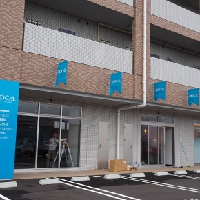 ブティック　店舗サイン