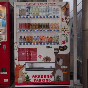 自販機ラッピング