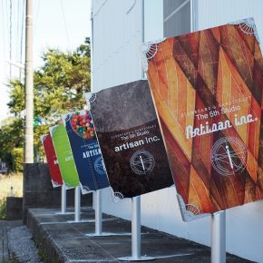 看板