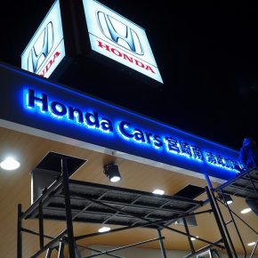 ディーラー サイン工事